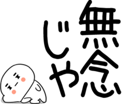 768883821