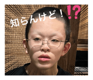 768885468