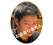 768885472