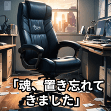 768885672