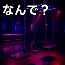 768888397