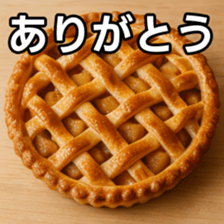 768888515