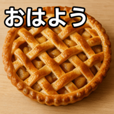768888518