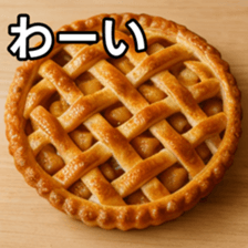 768888526