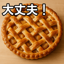 768888527