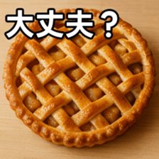768888528