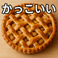768888533