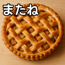 768888535