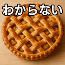 768888542