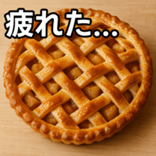 768888543