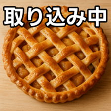768888545