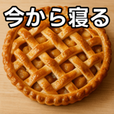 768888546