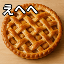 768888548
