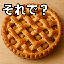768888551