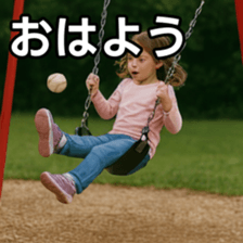 768888606