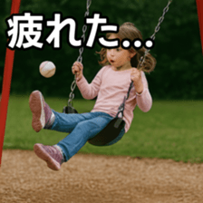 768888631