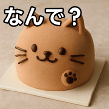 768889365