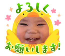 768890270