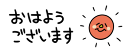 768890881