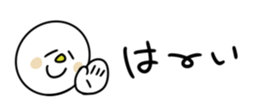 768890883