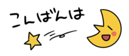 768890891