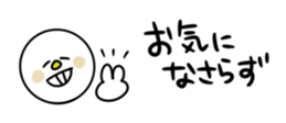 768890900