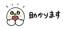 768890908