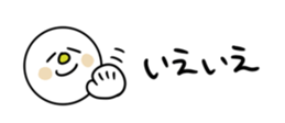 768890913