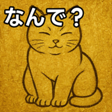 768891693