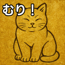 768891698