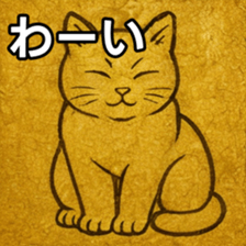 768891702