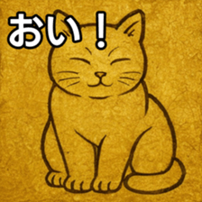 768891707