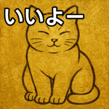 768891710