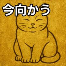 768891714
