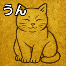 768891726