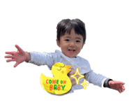 768891795