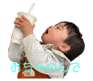 768891804