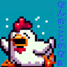 768908963