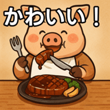 768909516