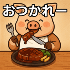 768909531