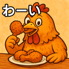 768909550