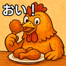768909555