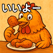 768909558