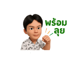 768910106