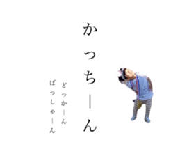 768913179