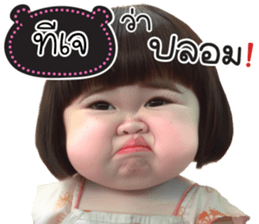 768914304