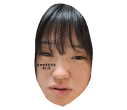 768914659