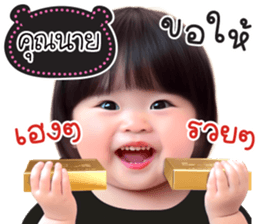 768915132