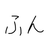 768915153