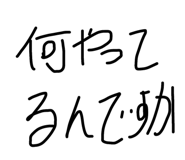 768915155